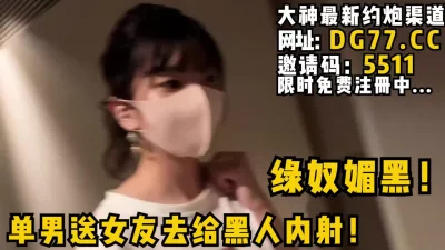 女主可约